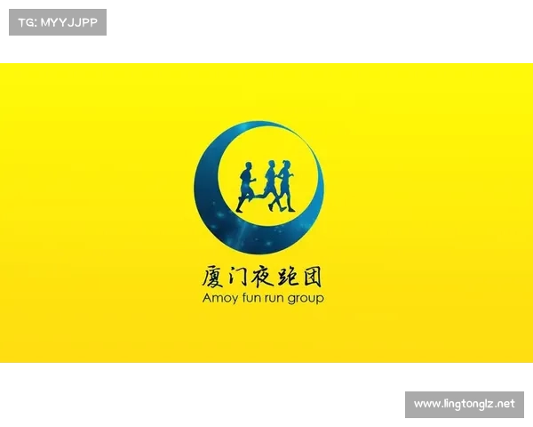 跑团 赛事 跑团cg